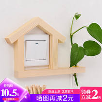 Switch sticker creative log Nordic wall sticker protective cover living room light switch decorative frame socket solid wood stereo ugly