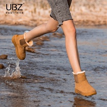 UBZ waterproof snow boots women 2021 new fashion cotton shoes winter plus velvet flat thick soles students Chelsea short boots