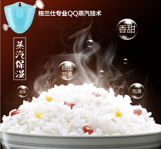 갈란 즈 광파 오븐 전자 레인지 오븐 증기 + 물 탱크 물 저장 상자 QQ 증기 물 탱크 원래 정통 갈란 즈 광파 오븐 전자 레인지 오븐 증기 + 물 탱크 물 저장 상자 QQ 증기 물 탱크 원래 정통