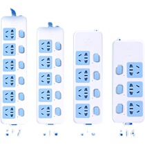 Bull drag line board socket wiring board independent switch GN-314 315 316 317