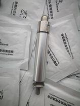 Markem imaje Makenymaz SD5 X40 X60 X60 X60 accessories ribbon shaft peeling shaft