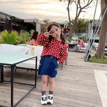 The direct inter-podcast link does not back up.