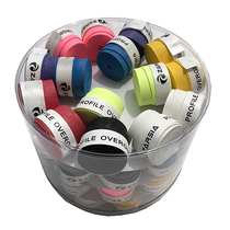 60 mail-free ZARSIA frosted soft tennis rackets special sweat-sucking belt hand glue