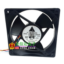 Quality assurance Tedda EFB1212HHF 12V 0 12032 12CM 12CM windy switch fan