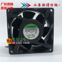 PSD4808PMBX-A brand new original dress Taiwan build quasi DC48V axial flow heat dissipation blower fan 8038 radiators