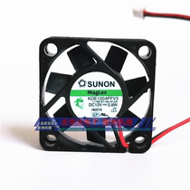 KDE1204PFV3 SUNON build quasi 12v 8w 0 suspension bearings 4cm ultra silent heat dissipation fan 4010