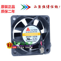 Original fit Y S TECH FD246025EB DC24V 0 6 cm 21A fan cooling fan