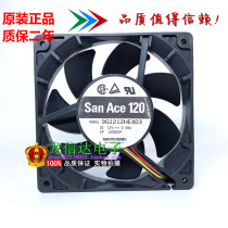 Original Sanyo 12cm12025 12V 0 58a 9G1212HE403 4-wire PWM temperature-controlled cooling fan