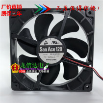 Sanyang San Ace120 12025 9S1212F404 DC12V 0 19A 12CM 12CM mute heat dissipation fan