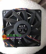 Wing bit E9 E10 14038 14CM12V 43 2W Brute Force PWM Fan R4-14038-64PK-B1