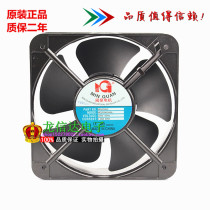 New Minquan motor 200 * 200 * 60mm 20cm 220V cooling fan MQ20060HBL