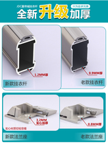 Thickened wardrobe hanger bar fixing accessories silent champagne clothing pole corner wardrobe crossbar Sophia garment pole holder