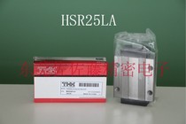 THK Rail slider HSR35R HSR35LR HSR35A HSR35LA HSR35B HSR35LB