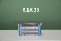 IKO rail slider MHS15 MHT15 MHS20 MHT20 MHS25 MHD25 MHT30 MHT45