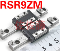THK linear rail slider RSR15VM RSR12N RSR12VM RSR15N RSR12ZM RSR9ZM