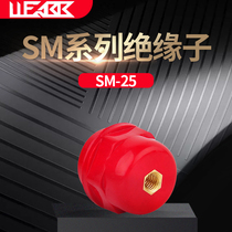 High-intensity insulation son SM-25 spiral M6 resin insulation substrate power distribution auxiliary material insulation material C-stage resistance