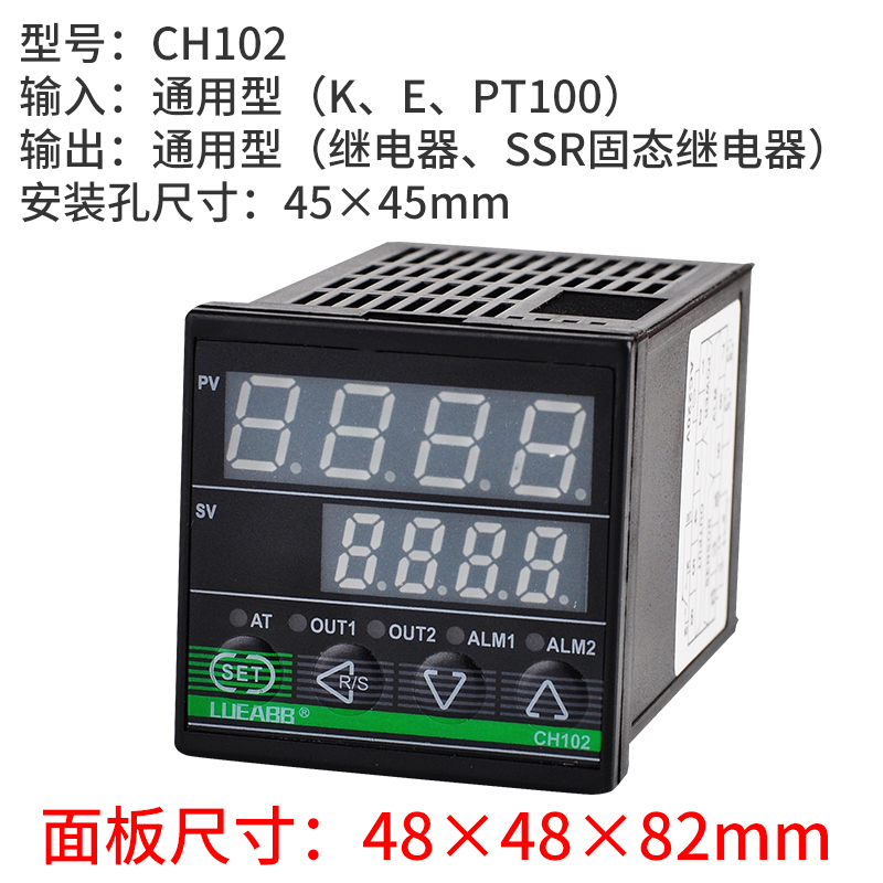 digital display intelligent temperature regulator electronic temperature control meter temperature controller switch adjustable temperature 220v temperature control adjustable