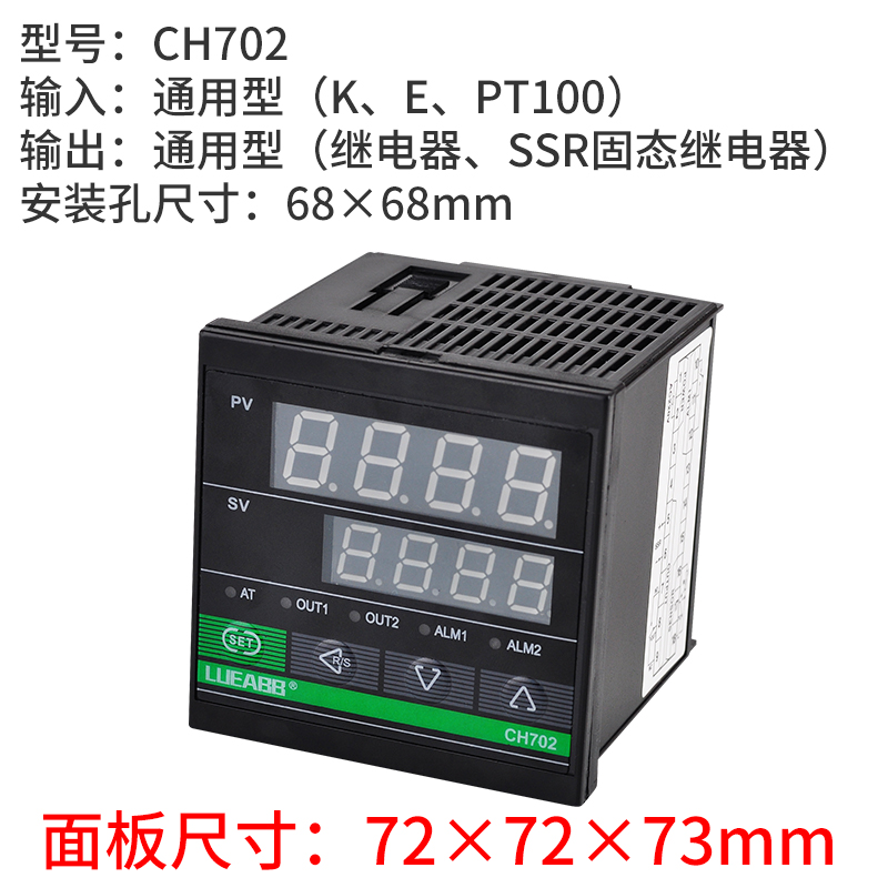 digital display intelligent temperature regulator electronic temperature control meter temperature controller switch adjustable temperature 220v temperature control adjustable
