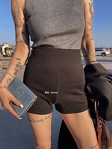 Black Elastic Shorts Woman 2021 Autumn Winter New High Waist Tight Fit Lean Casual Bag Hip A Word Hot Girl Hot Pants Tide