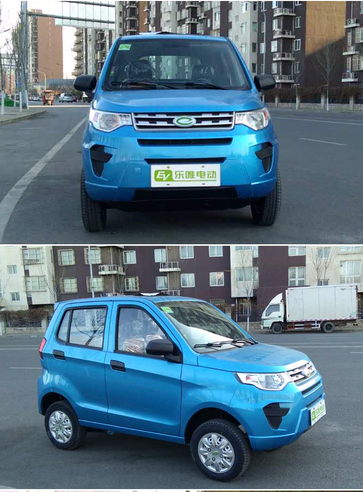 御捷v3s新能源四轮电动车代步汽车成人电动轿车油电混合观光车_7折