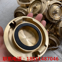 Marine fire hydrant copper cover pipe tooth plug fire joint hook Marine fire hydrant cover number clock gong