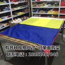 International language marine navigation signal flag Full Set 2 #40 set of hand flag flag red flag