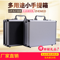 Aluminum alloy toolbox small portable multifunctional home File password box sample display storage certificate