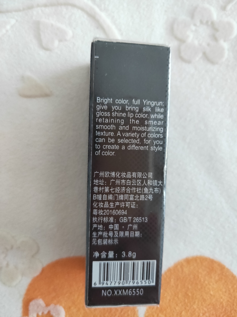 images形象美口红经典红色怎么样_in榜 images形象美口红经典红色怎么样