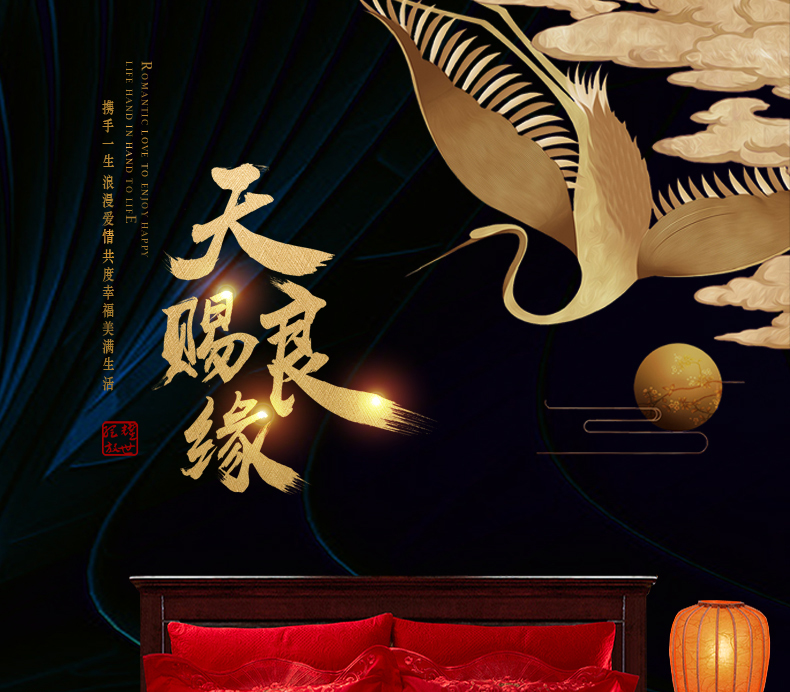 详情