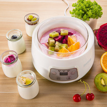 Kesun Keshun ZCW-S08 yogurt machine glass glass Ribbon Cup automatic multifunctional homemade yogurt natto rice wine