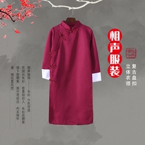 Childrens comic clothes big clothes male and female kindergartens