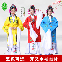The 9th Xiaohe style childrens Pear Garden Opera Peking opera Huangmei opera Tsing Yi Qiaohua Dan practice Gong exercise clothes