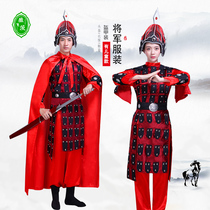 New Mulan adult ancient general performance costume costume armor stage performance costume armor men and women soldiers drama suit