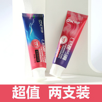 Toothpaste mens special fruit flavor pro-enjoy chewing gum toothpaste to bad breath cold fresh breath clean teeth female