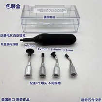 HANDI American Sywele Vacuum Suction Pen Rubber Manual Vacuum Powerful IC Antistatic Aspirator Patch