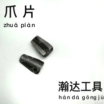 Pull nail gun Upper piston claw chamber Guide nail tube Spring nail nozzle Jacket convex head Gas chamber seal ring for gas nail gun