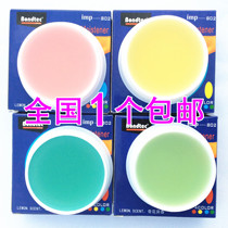 Banknote counting wax 20g Kerun finger wax Bank accounting office wet hand wax Banknote counting oil practice cream Practice coupon
