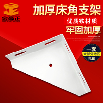 Bed with triangular connection supports heavy duty bed hinge white bed corner brace bed Angle Iron Bed Sideboard Large Corner Yard hardware