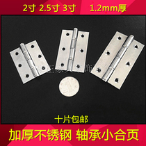 2 inch 2 5 inch 3 inch bearing stainless steel small hinge wire drawing thickened small cabinet door hinge door hinge