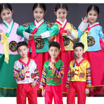 Male and female children Korean clothing children traditional Korean performance clothing ethnic minority Hanbok children Hanbok autumn and winter