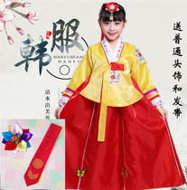 Dai Jang todays girls clothing little girl traditional Korean costume minority male Hanbok 61 childrens