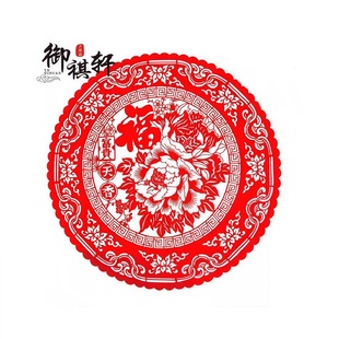 2024龙年窗贴新年画春节装饰植绒布剪纸大窗花玻璃贴乔迁福字贴纸