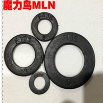 F436 American Washer American Gasket American Flat Pad American Chinese Meon 1-1 8 1-1 4 1 2