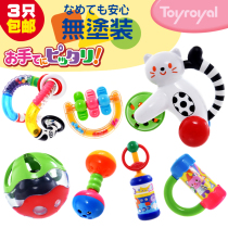 Royal baby toy newborn baby hand rocking bell 0-1-year-old 3 4 6 7 8 months baby puzzle