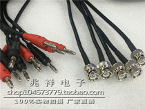 RF BNC male Q9 revolution double red black Banana plug signal test line 4MM Banana plug instrument