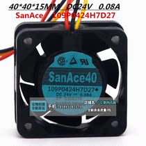 Brand new original SanAce40 109P0424H7D27 24V 0 08A 4015 converter fan
