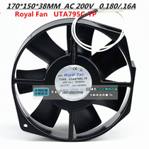 Original Royal Fan 17238 200V model TYPE:UTAR795C-TP full metal Fan