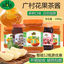Hirocura grapefruit pulp drink grapefruit sauce mango aloe vera lemon strawberry sweet-scented osmanthus sauce dessert shop milk tea special