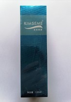 Jinshi Mei water fresh water counter