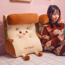 Bedside tatami soft bag plus tall back bed pillow bay window back cushion sofa Triangle Waist pillow removable and washable